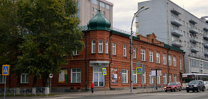 Дом купца Маштакова