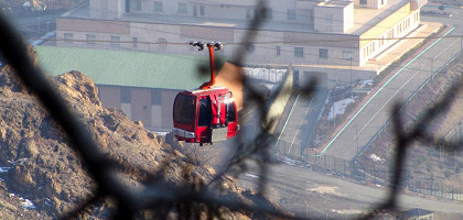 Город Бахал, Тегеран