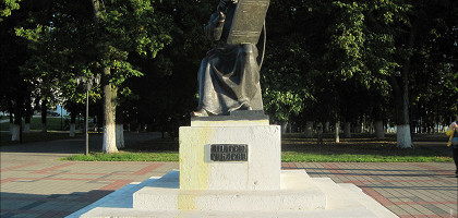 Соборная площадь Владимира, памятник Андрею Рублёву