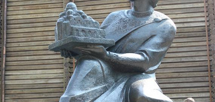 Памятник Ярославу Мудрому