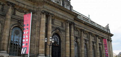 Музей искусства и истории в Женеве, вход