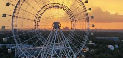 Колесо обозрения «Солнце Москвы» на закате