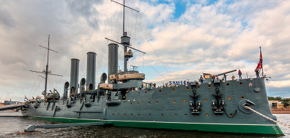 Крейсер Аврора, Санкт-Петербург
