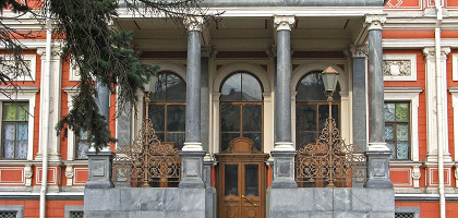 Николаевский дворец, вход