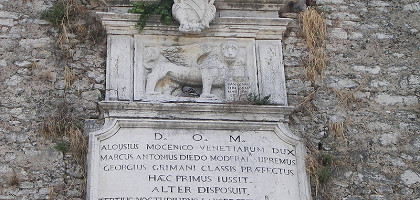 Венецианский герб на стенах новой крепости, Корфу