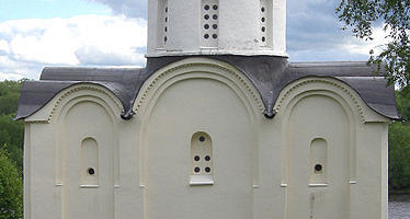 Церковь Св. Георгия, Старая Ладога