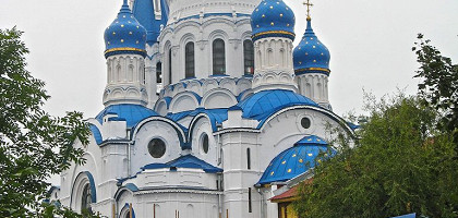 Покровский собор подворья Пятигорского Богородицкого монастыря, Гатчина
