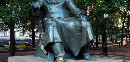 Патриаршьи пруды, памятник Крылову
