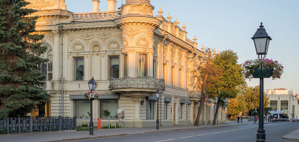 Дом Ушаковой, Казань