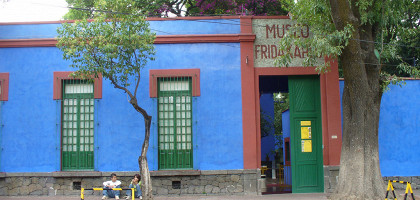Дом-музей Фриды Кало, вход