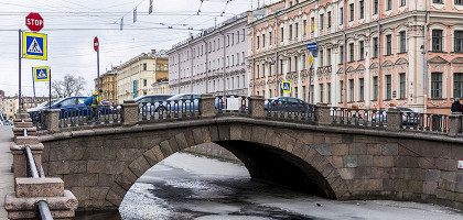 Каменный мост в Санкт-Петербурге