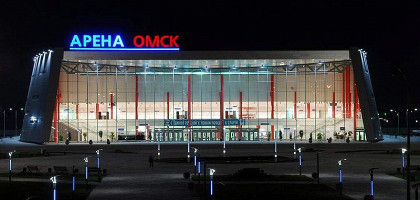 Арена Омск в Кировском округе