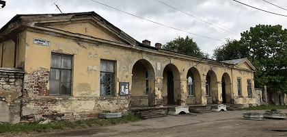 Почтовая станция постройки 19 века в Кипени