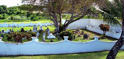 Кладбище Sumay