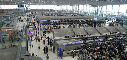 Терминал, аэропорт Бангкока.jfif