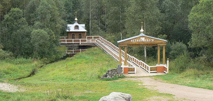 Исток Волги в наши дни