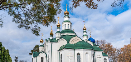 Свято-Никольский собор в Армавире