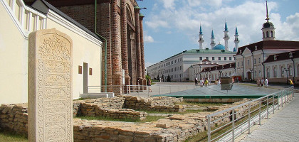 Могилы казанских ханов, Казанский кремль