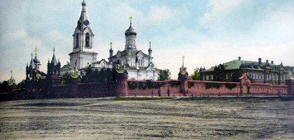 Свято-Троицкий Мариинский монастырь в Егорьевске