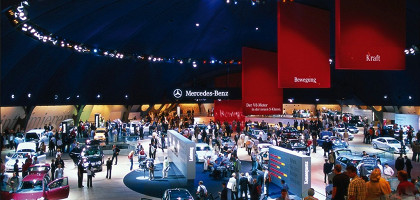 Международная автомобильная выставка во Франкфурте