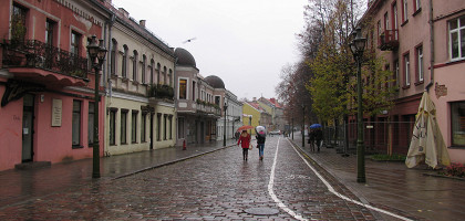 Осенние улочки Каунаса