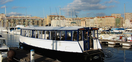 Старый порт Марселя, паром