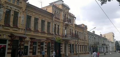 Гостиница «Империал» во Владикавказе