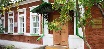 Дом-музей Мамина-Сибиряка