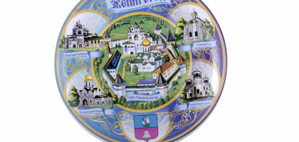 Керамическая тарелка, Звенигород
