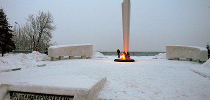 Обелиск, Киров