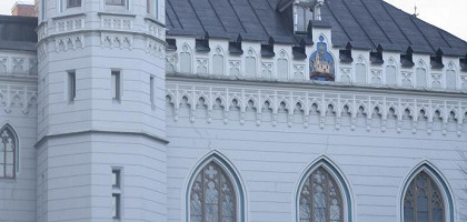 Резиденция Петра I в Риге