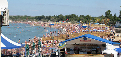 Лечебный пляж в Анапе