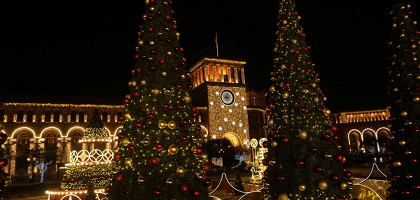 Новый год в Ереване, 1