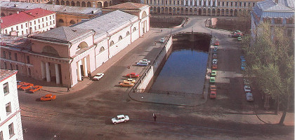 Вид на канал Грибоедова и Ново-Конюшенный мост