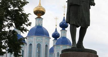 Памятник Зое Космодемьянской, Тамбов
