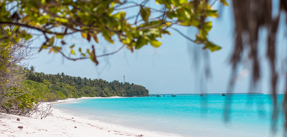Пляж Fulhadhoo beach