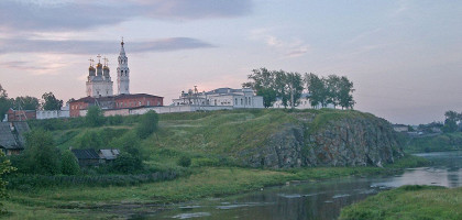Верхотурский кремль