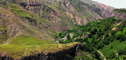 Умиротворяющая Армения