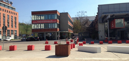 Площадь в Штутгарте, Германия