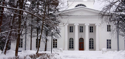Усадьба Ершово