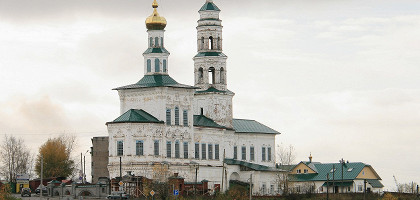 Иоанно-Предтеченская церковь