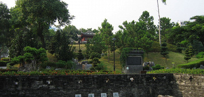 Коулун