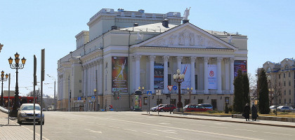 Татарский театр оперы и балета ,Казань