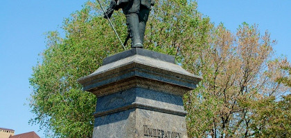 Памятник Петру I.Таганрог