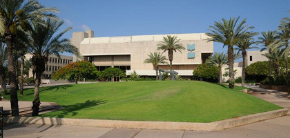 Музей Diaspora в Тель-Авиве