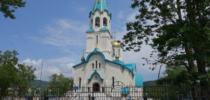 Воскресенский собор в Южно-Сахалинске