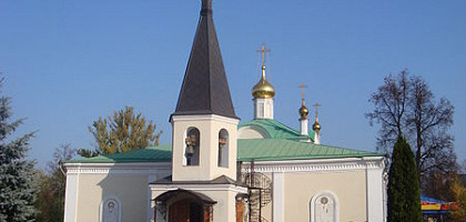 Церковь Воскресения Словущего, Подольск