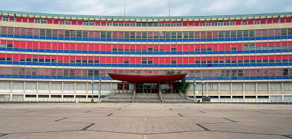Страсбургский университет, юридический факультет