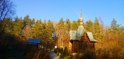 Источник Св. Варвары