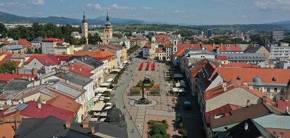 Банска Быстрица, Словакия, панорама
